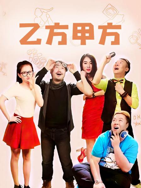 2020.8.23(千人斩星选)爆干00年粉嫩小学妹返场洛丽塔等5位妹子【百度云】